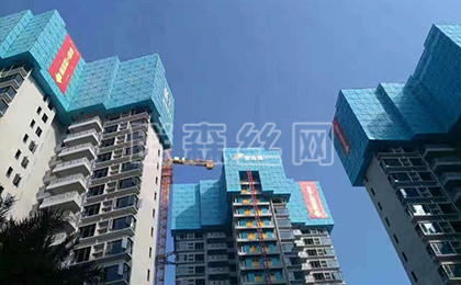 新型外架安全網 新型外架安全網