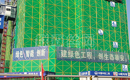腳手架安全鋼網(wǎng) 腳手架安全鋼網(wǎng)